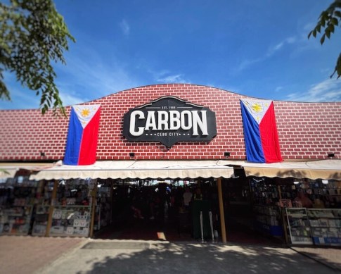 初めてのカルボンマーケット完全ガイド｜行き方・治安・おすすめグルメまで解説！