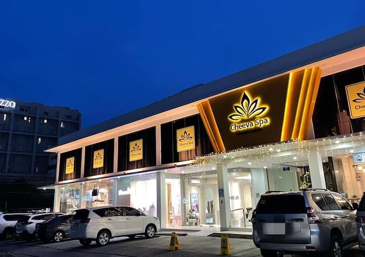 ② CHEEVA SPA（チーバスパ）