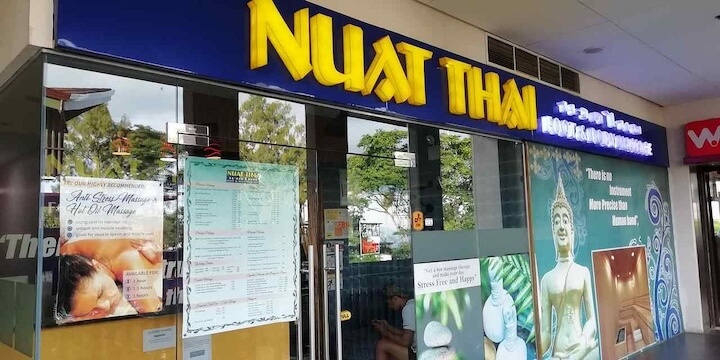 ③ Nuat Thai（ヌアットタイ）