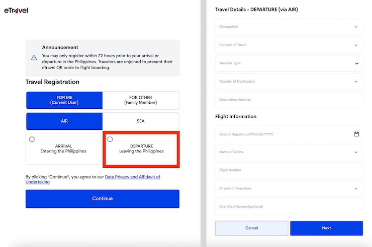 フィリピンeTravel_出国_旅行情報入力